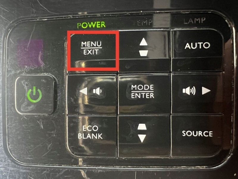 How To Enter Setup Mode On Benq Projector Remotes Remote