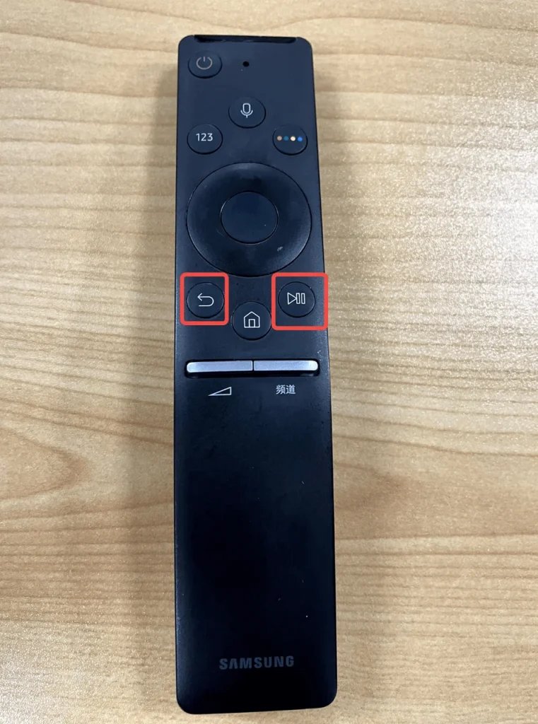 Programming Samsung Soundbar Remotes Remote For Older Tvs
