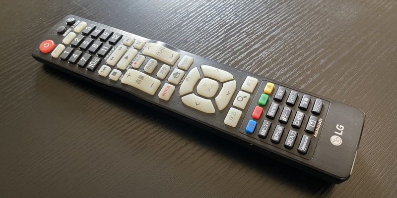 Top Common Problems With Lg Projector Remotes Remotes And Fixes