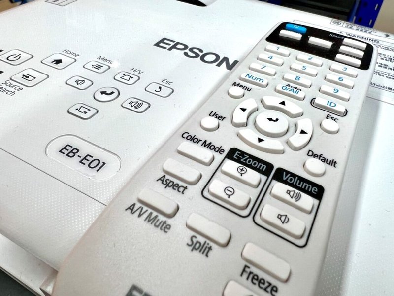 Why Isn'T My Epson Projector Remotes Remote Working? Troubleshooting Tips